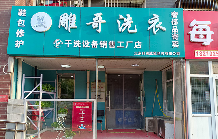 圖1